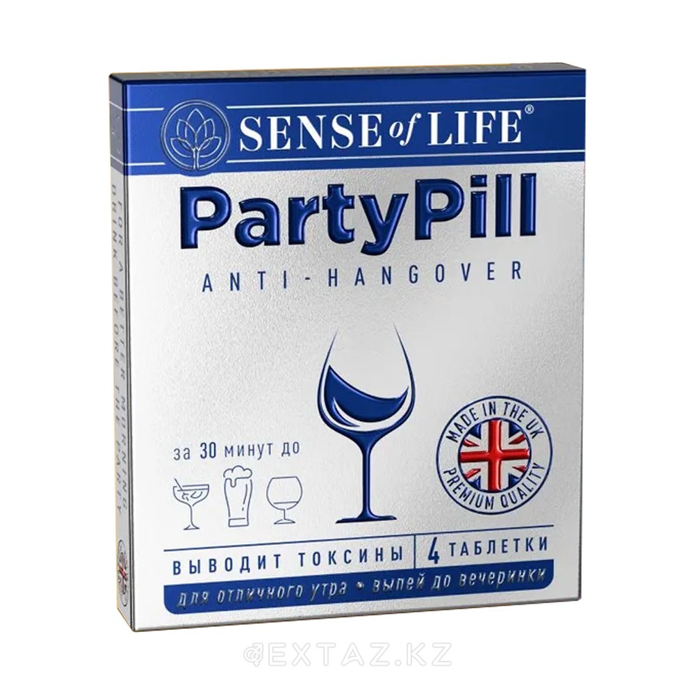 Машаның үйдегі порнофотосуреттері