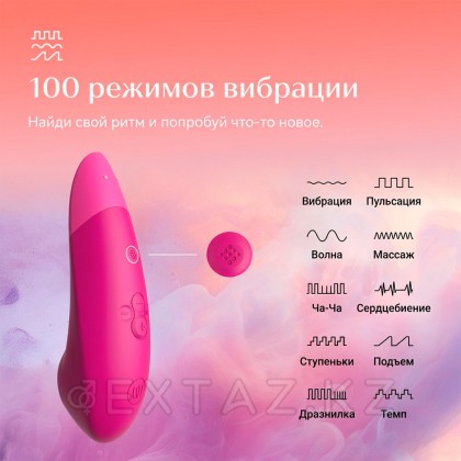 Womanizer Enhance Vibrant Pink байланыссыз клиторлық стимуляторы от sex shop Extaz фото 13