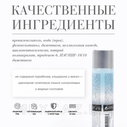 Jo lubricant (Hybrid) 1oz Сулы-силиконды жағармай, 30 мл от sex shop Extaz фото 3
