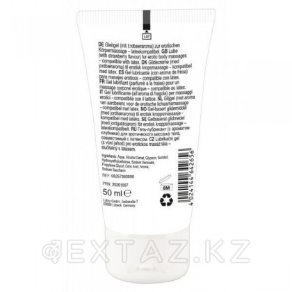 Lick it жеуге болатын массаж гелі! құлпынай дәмі 50 мл. от sex shop Extaz фото 2