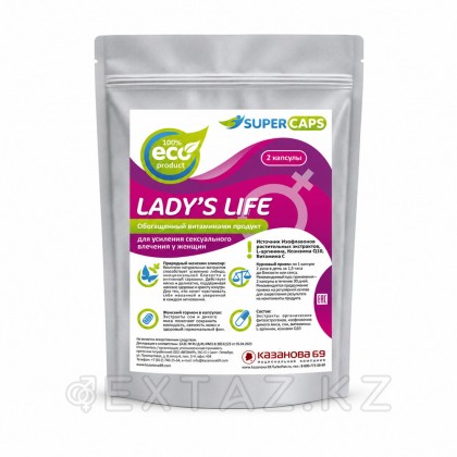 Средство возбуждающее для женщин Lady'sLife 2 капсулы от sex shop Extaz