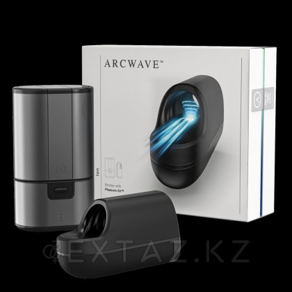 ARCwave Ion мужчин арналған Мастурбатор от sex shop Extaz