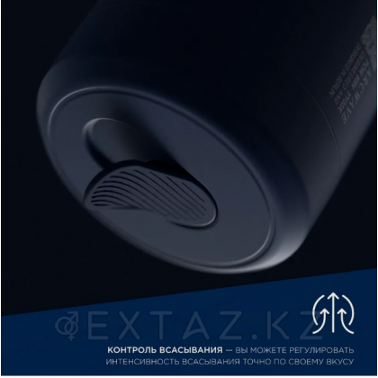 Мастурбатор arcwave POW көк от sex shop Extaz фото 6