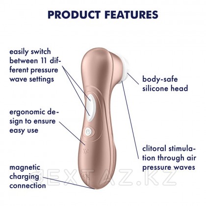 Satisfyer Pro 2 Generation 2 қуатты клитор массажері от sex shop Extaz фото 3