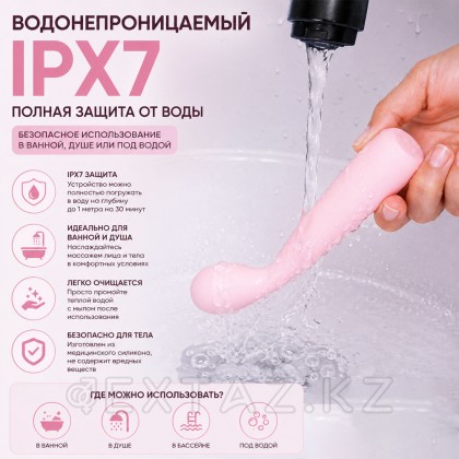 Вибратор Selove TouchBend, розовый от sex shop Extaz фото 8