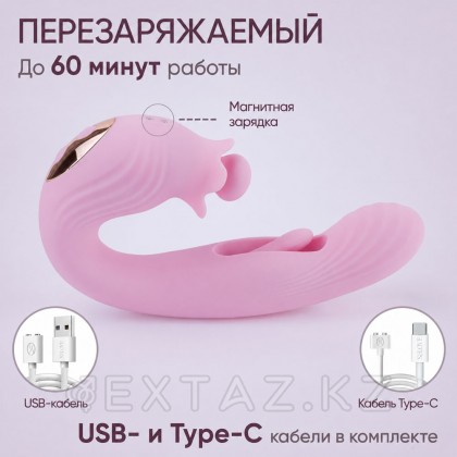 Вибратор Selove BellFlower розовый от sex shop Extaz фото 9
