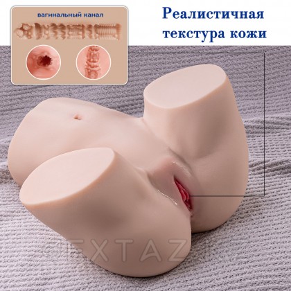 Gina үйкеліс функциясы бар шынайы Қос мастурбатор от sex shop Extaz фото 8