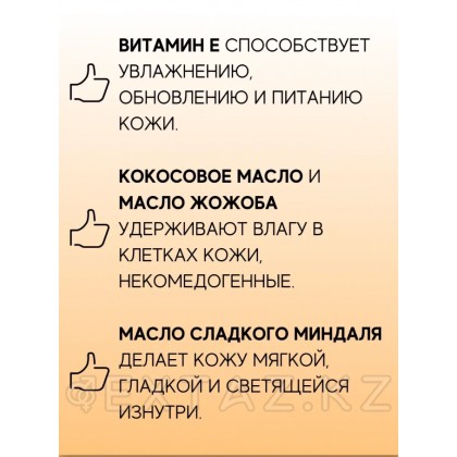 Jo - Peppermint & Eucalyptus массаж майы / жалбыз және эвкалипт, 120 мл от sex shop Extaz фото 3