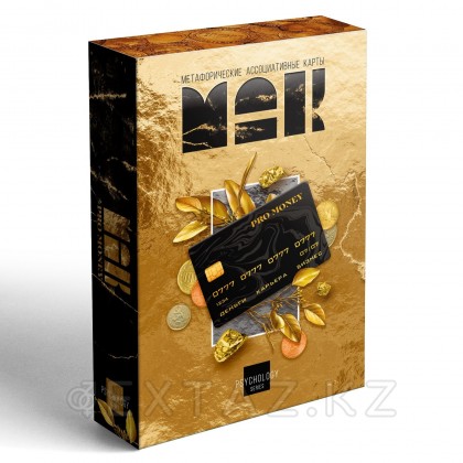 Pro money метафоралық қауымдастық карталары, 50 карта от sex shop Extaz фото 5