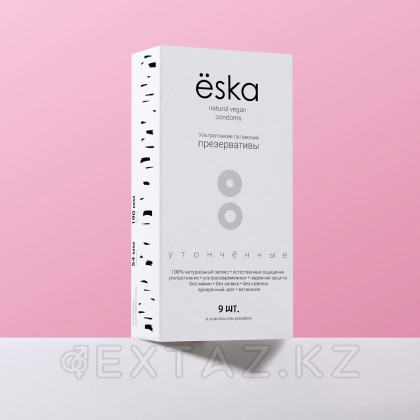 Жинағы презерватив 