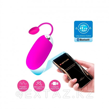 Смартфонға қосылған Pretty love ұсынған Abner діріл жұмыртқасы  от sex shop Extaz фото 2