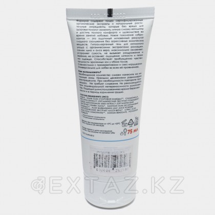 Еѕка - 75 мл су негізіндегі табиғи майлағыш. от sex shop Extaz фото 7