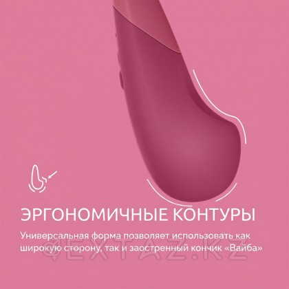 Клиторлық вибратор Womanizer vibe қою қызғылт от sex shop Extaz фото 15