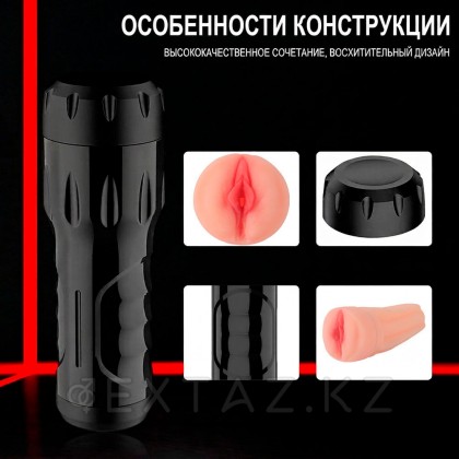 Тербелісі бар Toni түтігіндегі шынайы мастурбатор от sex shop Extaz фото 5