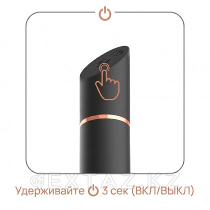 Adrien Lastic Rocket Black қайта зарядталатын вибропуласы от sex shop Extaz фото 6