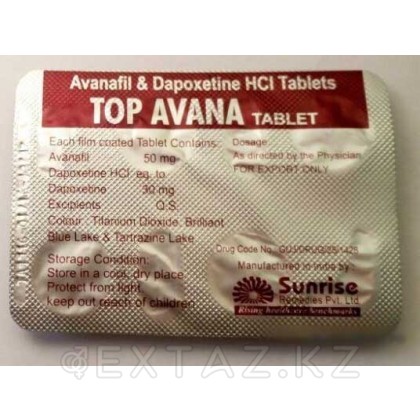 Top Avana эрекциясын жақсартуға және ұзартуға арналған Препарат (4 қойынды.) от sex shop Extaz фото 5