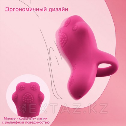 Вибростимулятор саусақ Kitty от sex shop Extaz фото 4