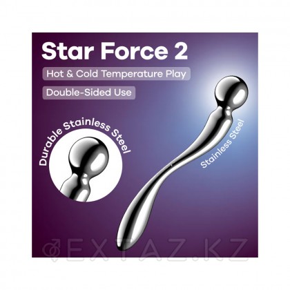 Satisfyer Star Force 2 от sex shop Extaz фото 7