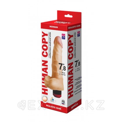 Вибромассажёр HUMAN COPY (раб. длина 16 см.) от sex shop Extaz фото 5
