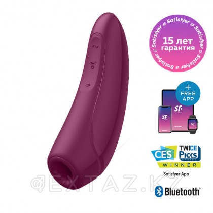Satisfyer curvy 1 + вакуумдық клиторлық стимулятор (қою қызыл) от sex shop Extaz