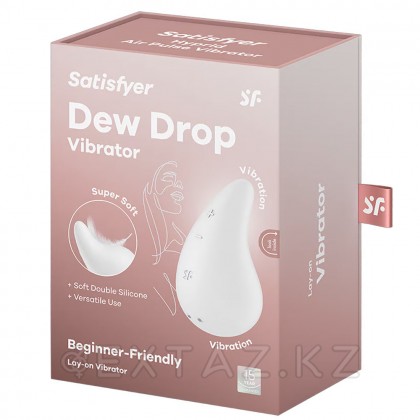 Satisfyer Dew Drop ақ клиторальды шағын вибратор от sex shop Extaz фото 6