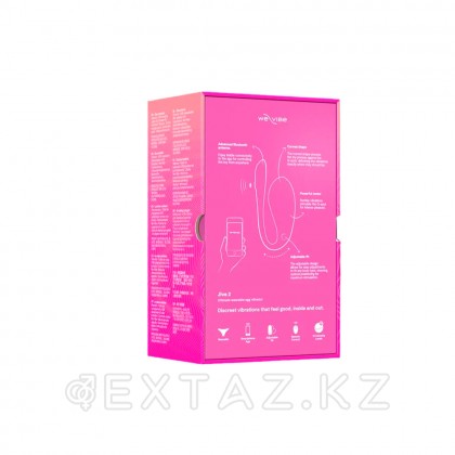 Вибратор we-Vibe Jive 2 құпия joyride қызғылт от sex shop Extaz фото 8