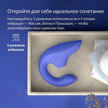 Womanizer Blend байланыссыз клиторлық стимулятор, көк от sex shop Extaz фото 16