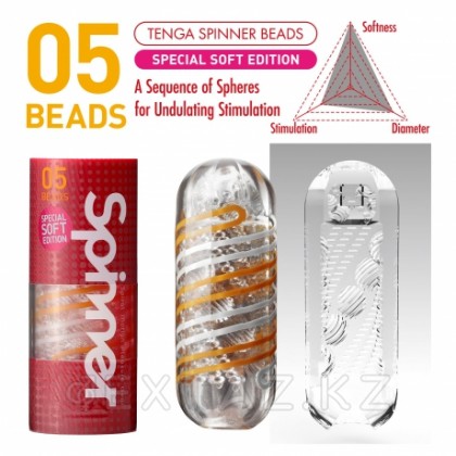 TENGA SPINNER Мастурбатор BEADS SPECIAL SOFT от sex shop Extaz фото 2