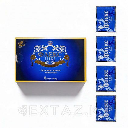 Мужчин арналған қоздырғыш Flex (Flex) 8 капсула от sex shop Extaz фото 3