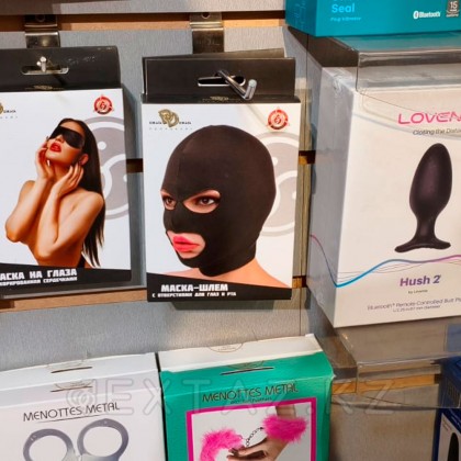 Көзге және ауызға арналған тесіктері бар дулыға маскасы от sex shop Extaz фото 4