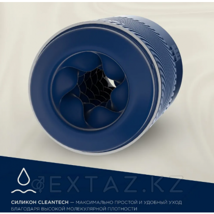 Мастурбатор arcwave POW көк от sex shop Extaz фото 2
