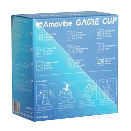 Amovibe ұсынған Game Cup (қара) инновациялық мастурбатор роботы от sex shop Extaz фото 18