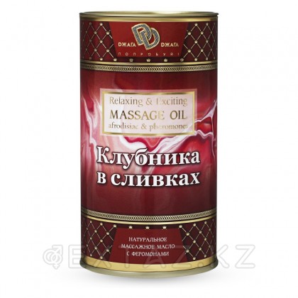 Массажное масло 