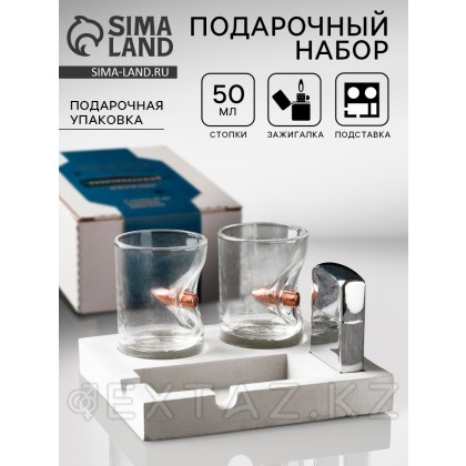 Подарочный набор «Непробиваемый»: 2 стопки 50 мл, зажигалка, подставка - extaz.kz