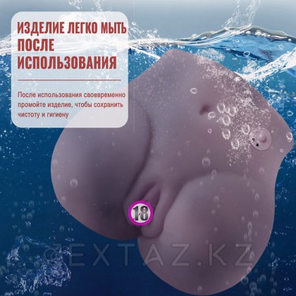 Шынайы Қос мастурбатор Lore дірілмен от sex shop Extaz фото 14
