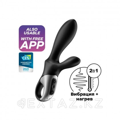 Satisfyer heat Climax әмбебап жылытылатын смарт вибратор+ от sex shop Extaz фото 6