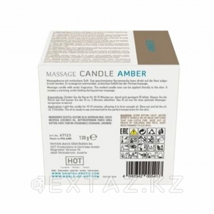 Shiatsu-дан Амбра хош иісті массаж шамы 130 гр. от sex shop Extaz фото 3