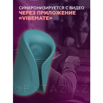 Lovense ' s Handsfree 
