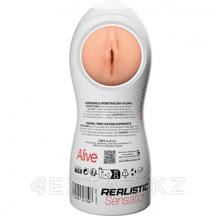 Мастурбатор Alive Maxi Flex Vaginal (L) 19х7, 8 см от sex shop Extaz фото 5