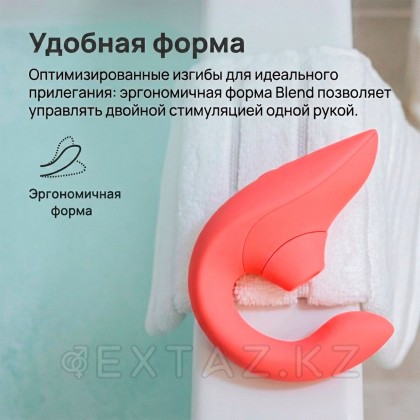 Womanizer Blend байланыссыз клиторлық стимулятор, қызғылт от sex shop Extaz фото 14