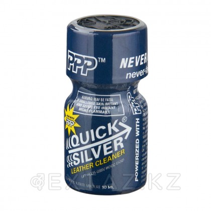 Quick Silver попперлері 10 мл. (Люксембург) от sex shop Extaz