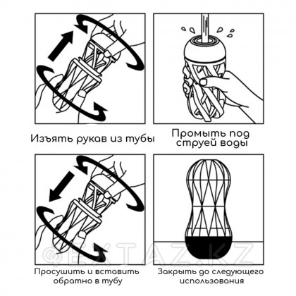 Regular tenga Air-Tech Squeeze қайта пайдалануға болатын стимулятор от sex shop Extaz фото 5