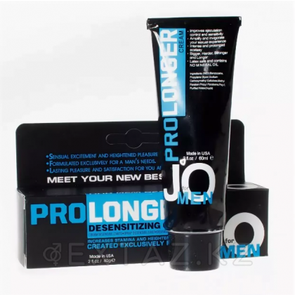 Крем для продления полового акта - JO for MAN 60ml. от sex shop Extaz