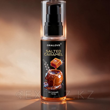 Жақын гель тұздалған карамель Oralove 60 г от sex shop Extaz фото 3
