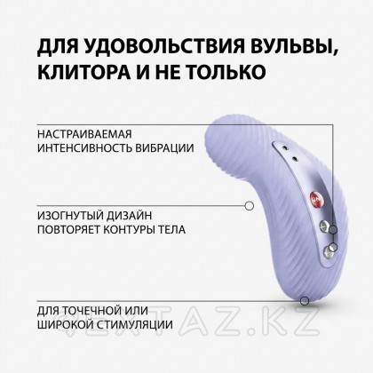 Fun Factory Laya III әмбебап діріл массажы (Ашық күлгін) от sex shop Extaz фото 5