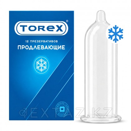 Torex анестетикімен ұзартатын презервативтер 12 дана от sex shop Extaz