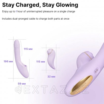 Duoglow svakom алынбалы клиторальды пульсаторы бар діріл массажы от sex shop Extaz фото 12