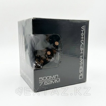 500 мл сыраға арналған 3 оқы бар 