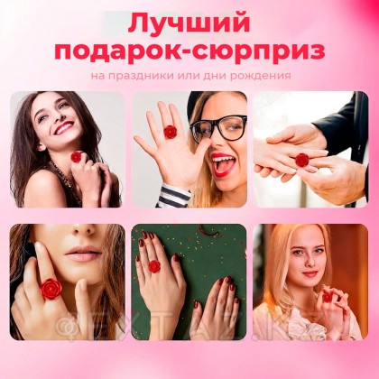 Вибратор саусақ Раушан от sex shop Extaz фото 11