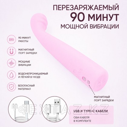 Вибратор Selove TouchBend, розовый от sex shop Extaz фото 7